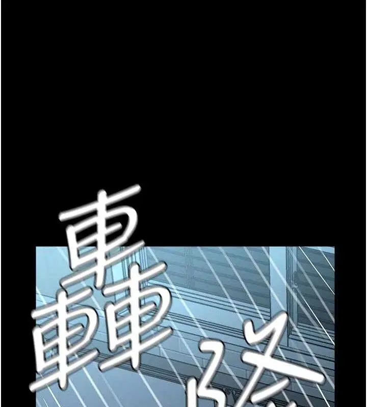 第22話