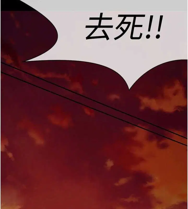 第22話