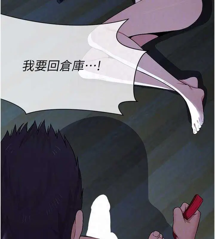 第22話