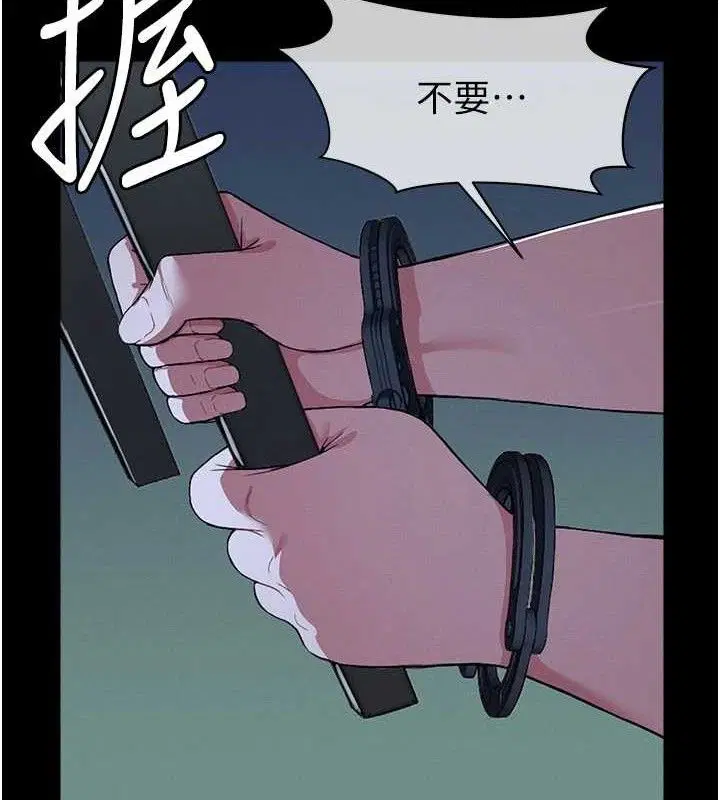 第22話