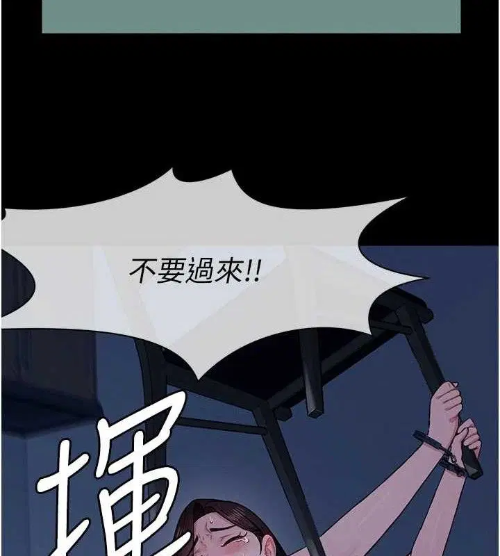 第22話