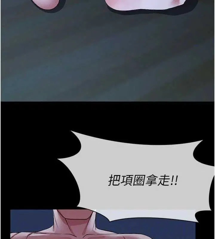 第22話