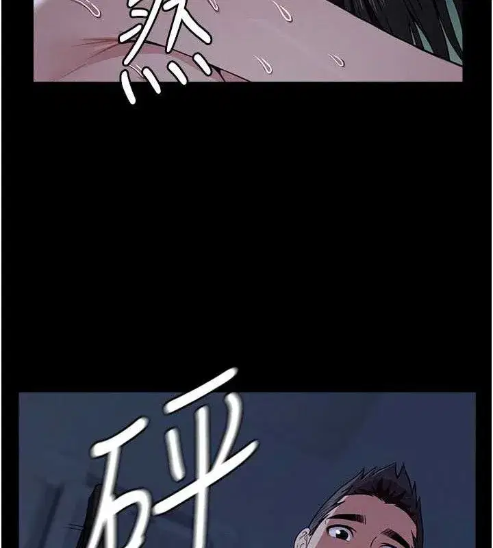 第23話