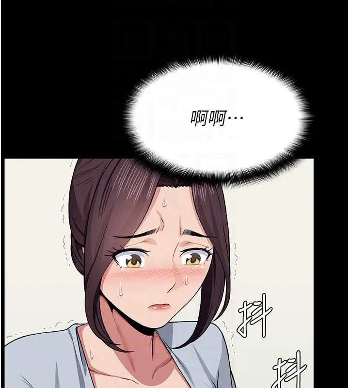 第24話