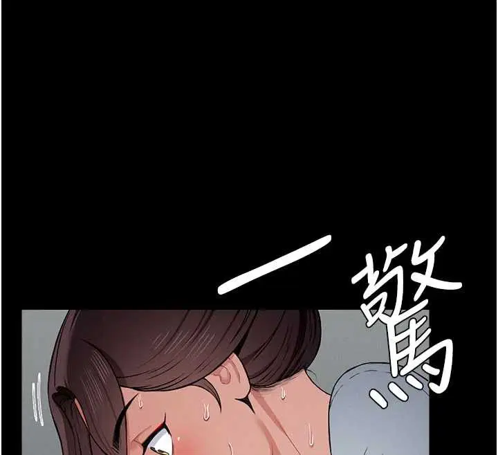 第24話