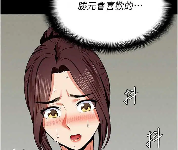 第24話