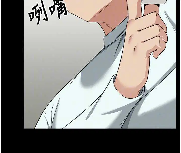 第24話