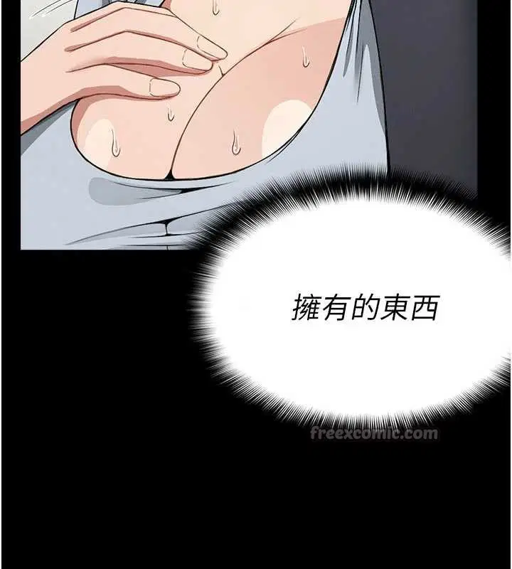 第24話
