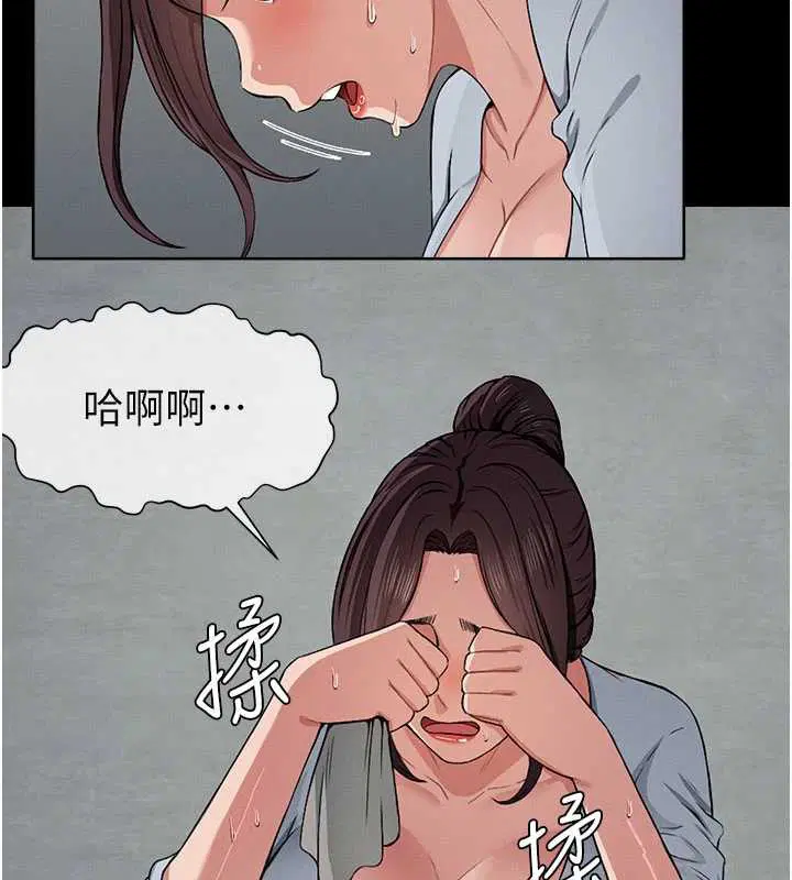 第24話