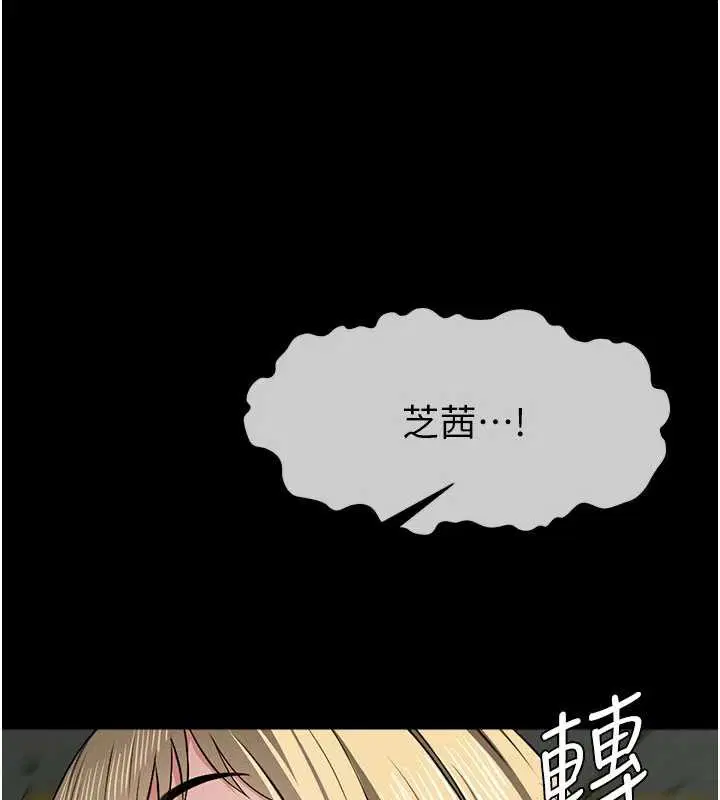第24話