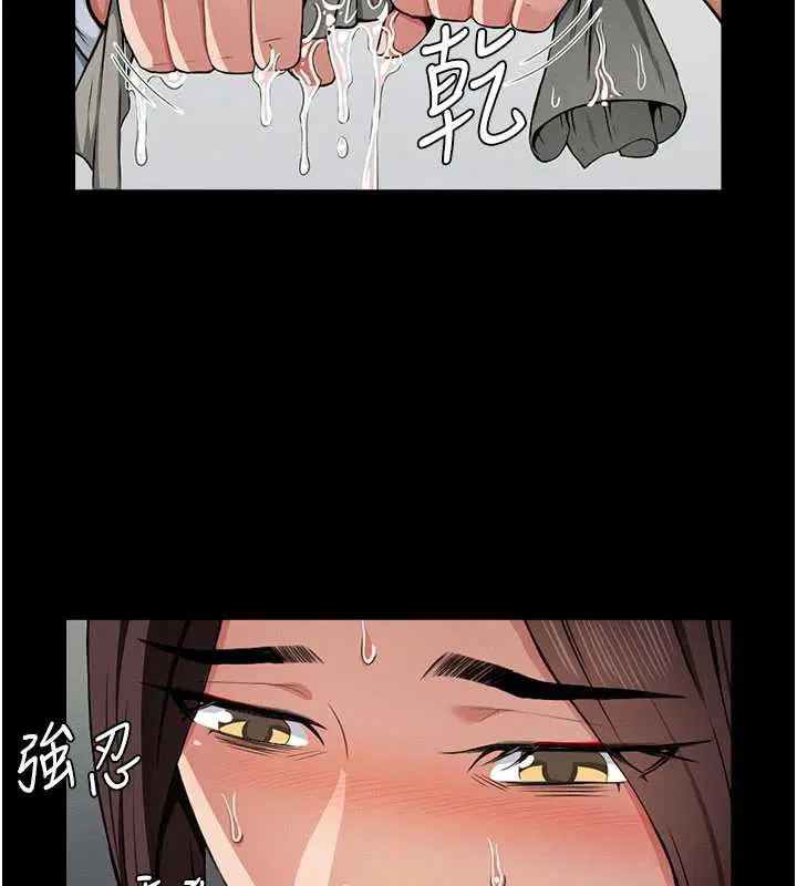 第24話
