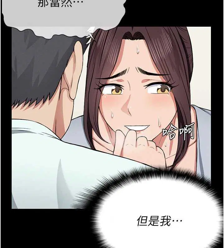 第24話