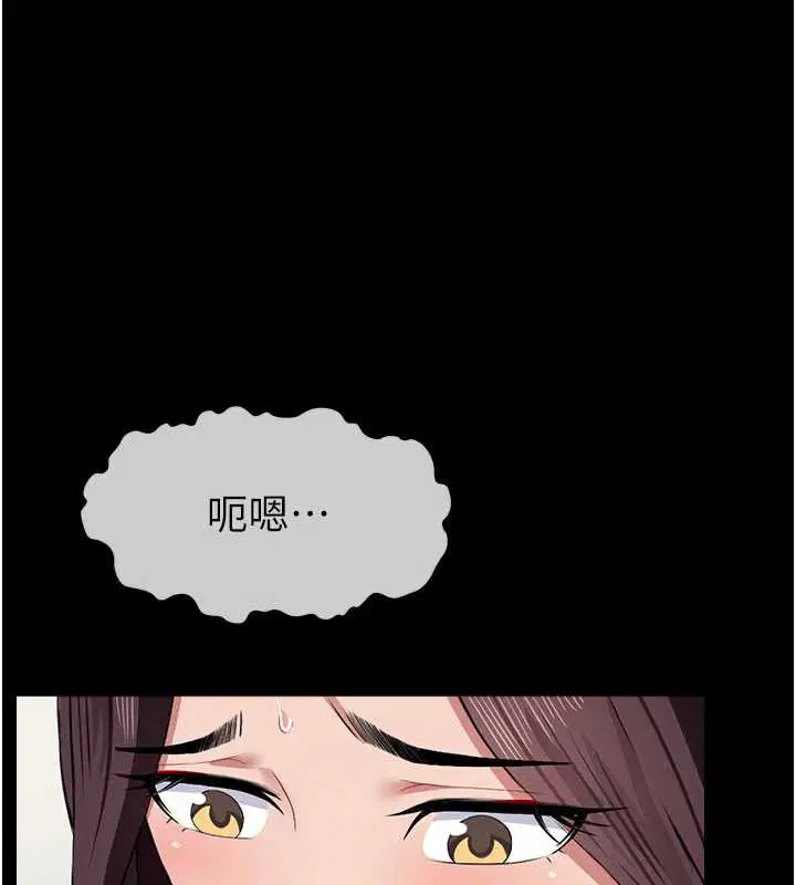 第24話