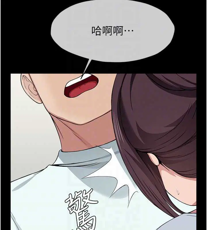 第24話