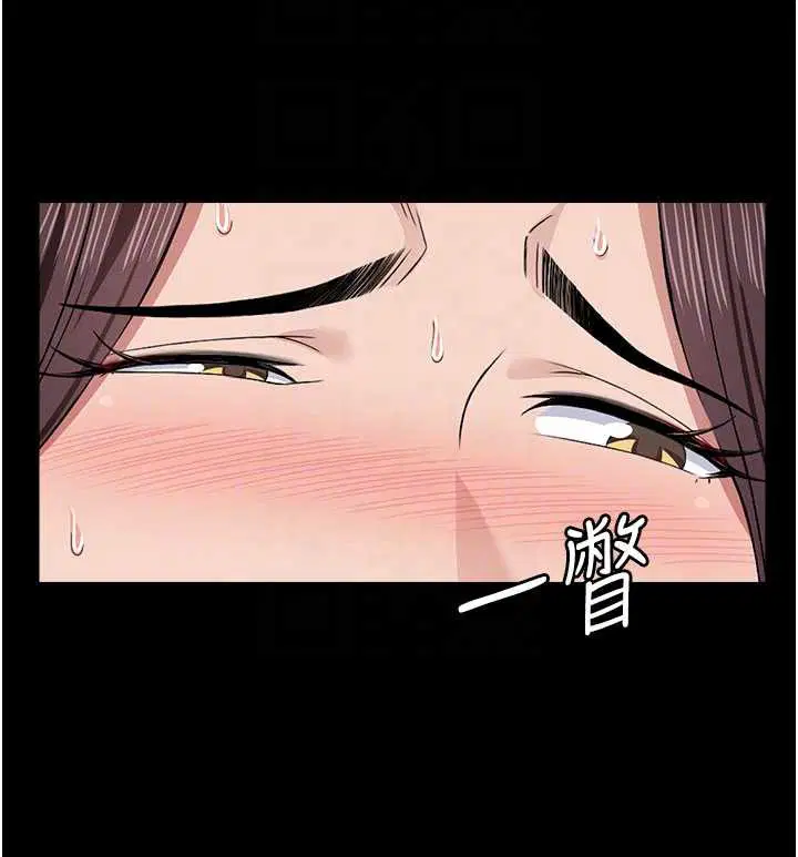 第26話