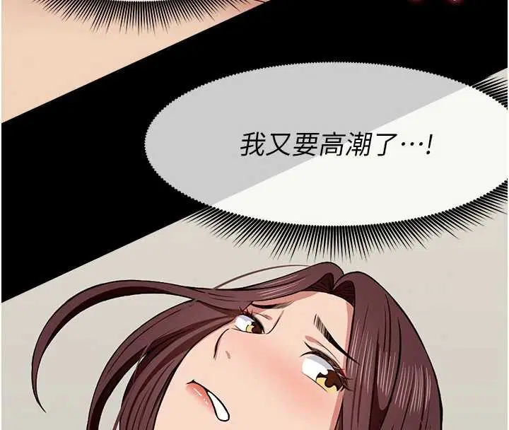 第44話