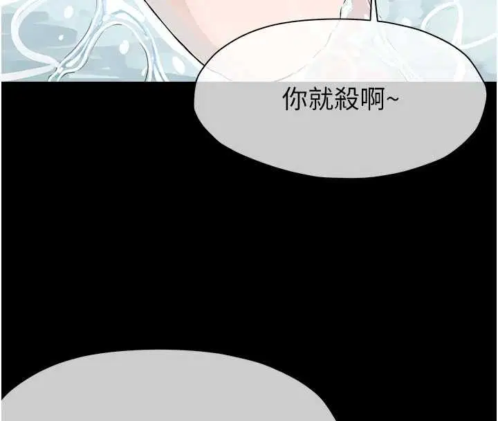 第48話
