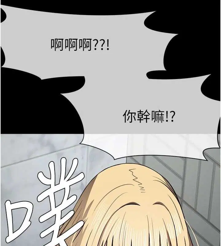 第48話