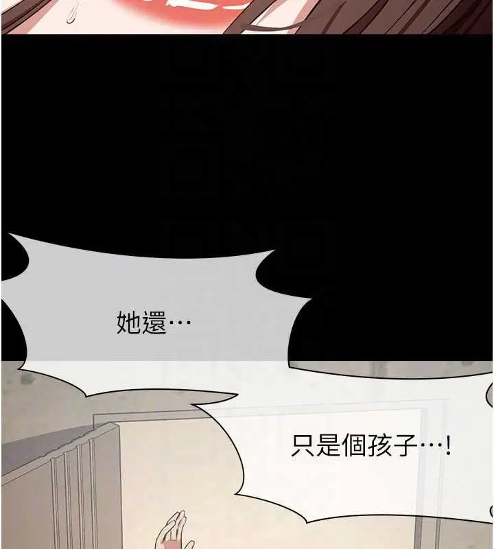 第48話