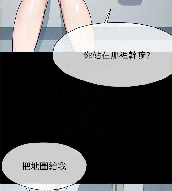 第48話