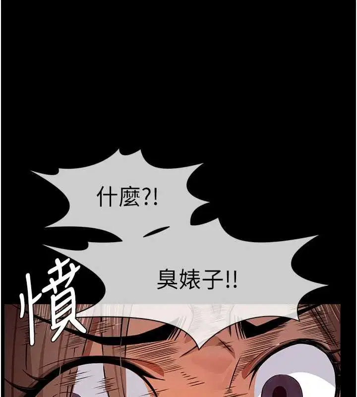 第58話