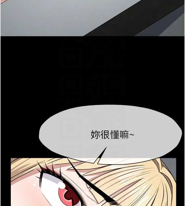 第58話