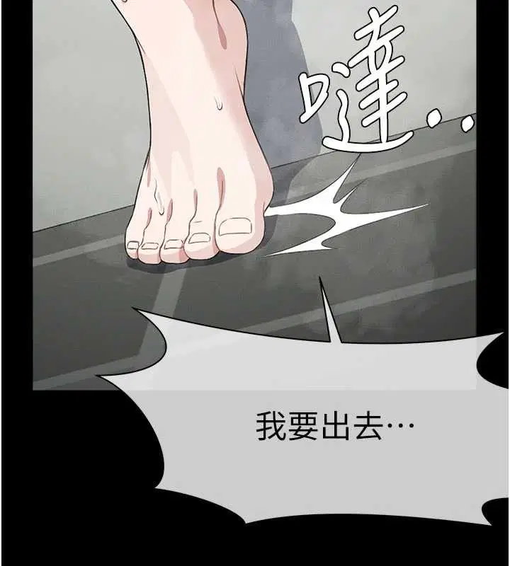 第58話