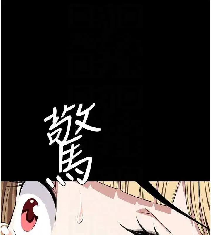 第59話