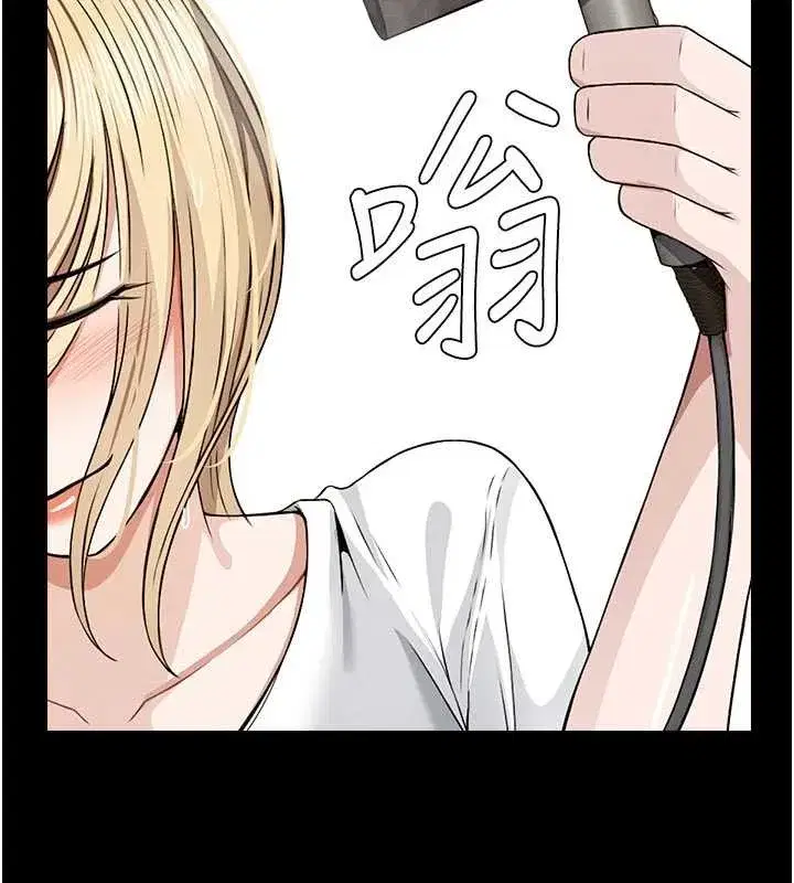 第59話