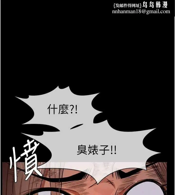 第60話