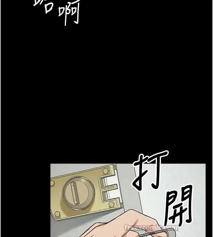 第60話
