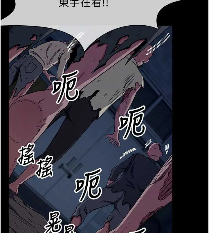 第60話