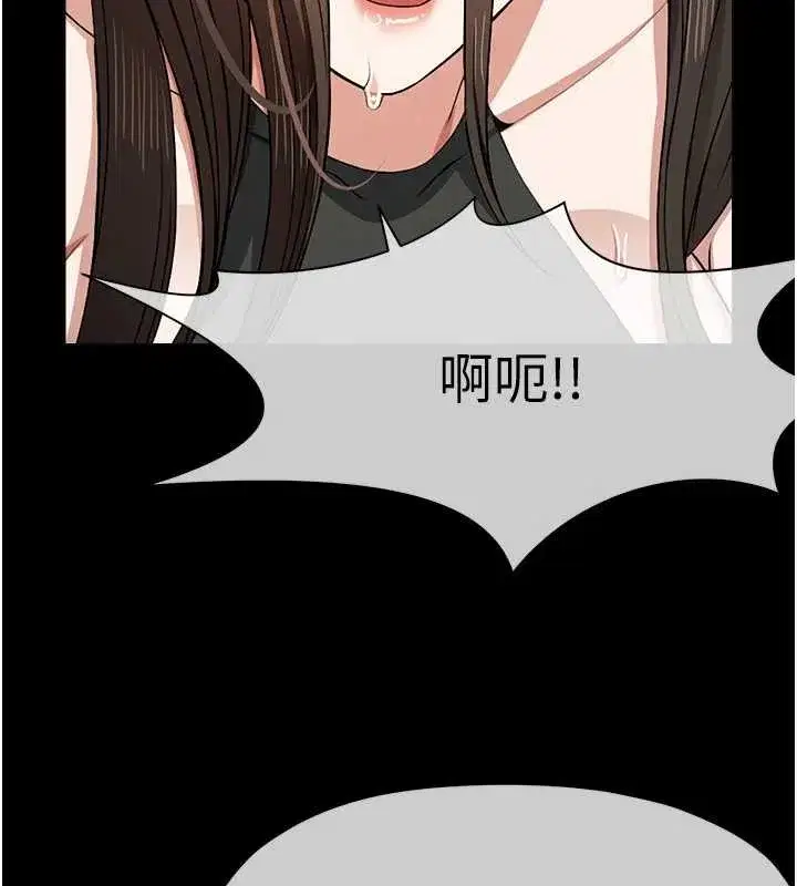 第61話