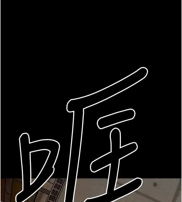 第61話