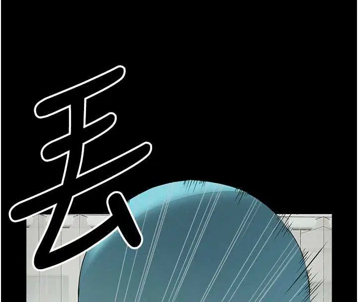 第64話 - 第122页