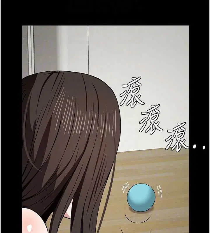 第64話 - 第125页