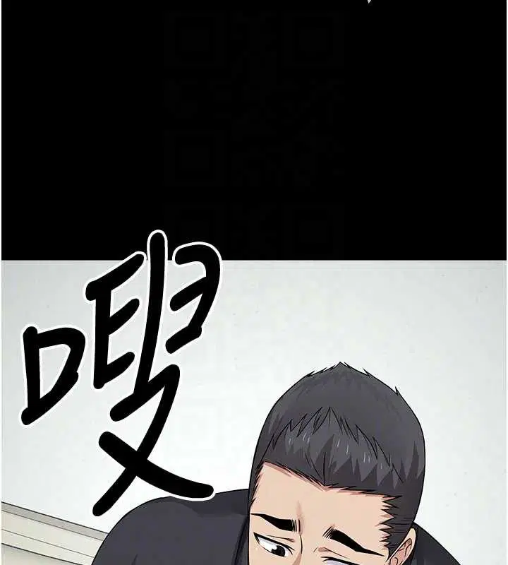 第64話 - 第131页