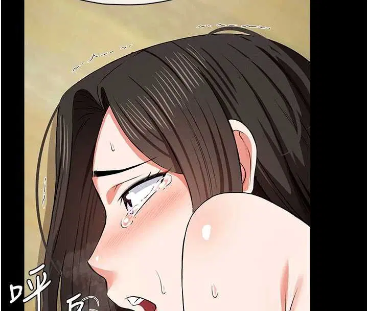 第64話 - 第162页