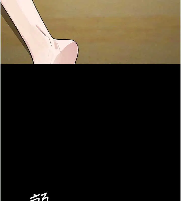 第64話 - 第169页