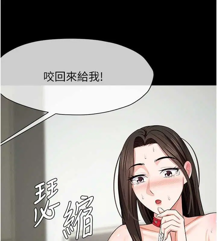第65話