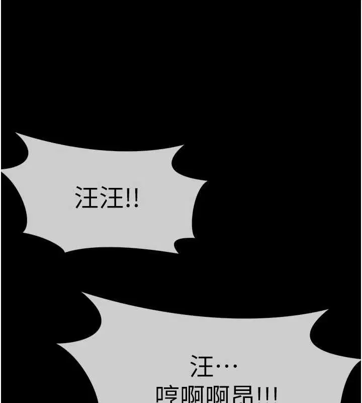 第65話