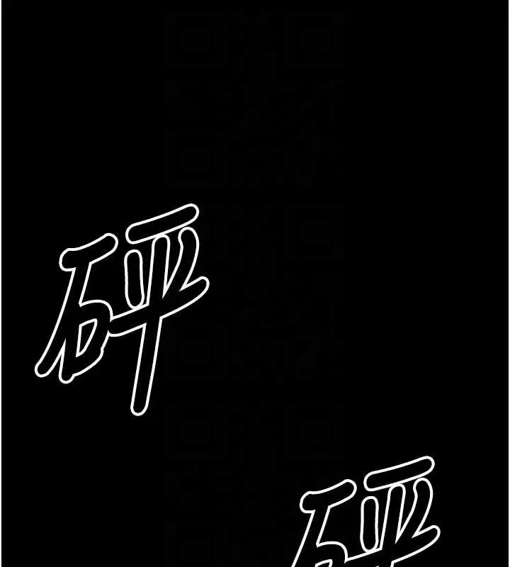 第65話