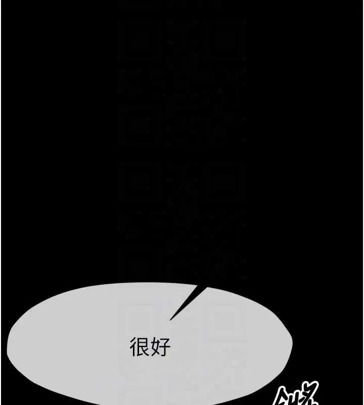 第65話
