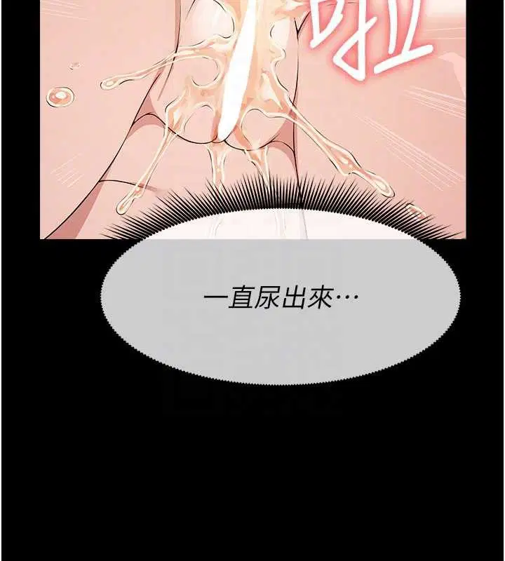 第66話