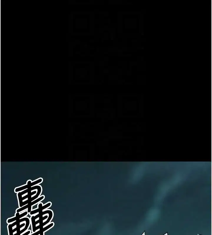 第69話