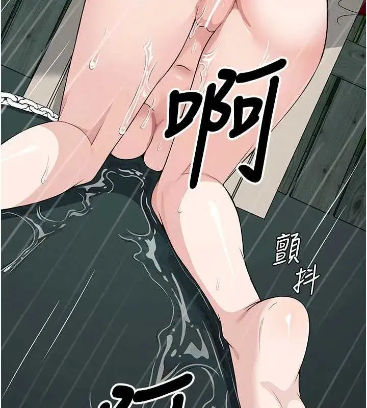 第69話