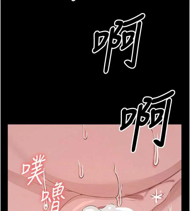 第70話