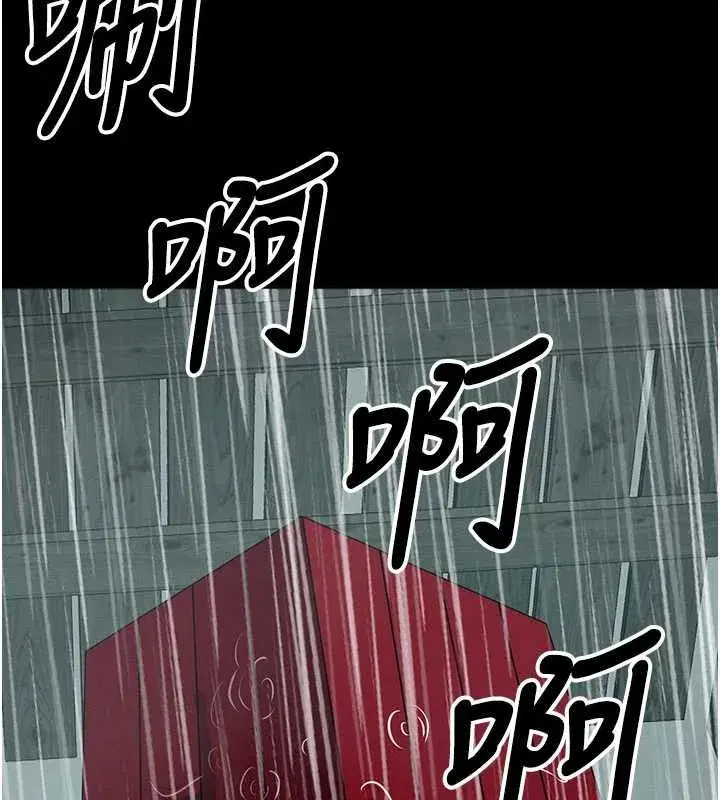 第71話