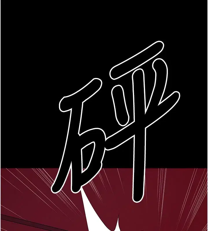 第73話