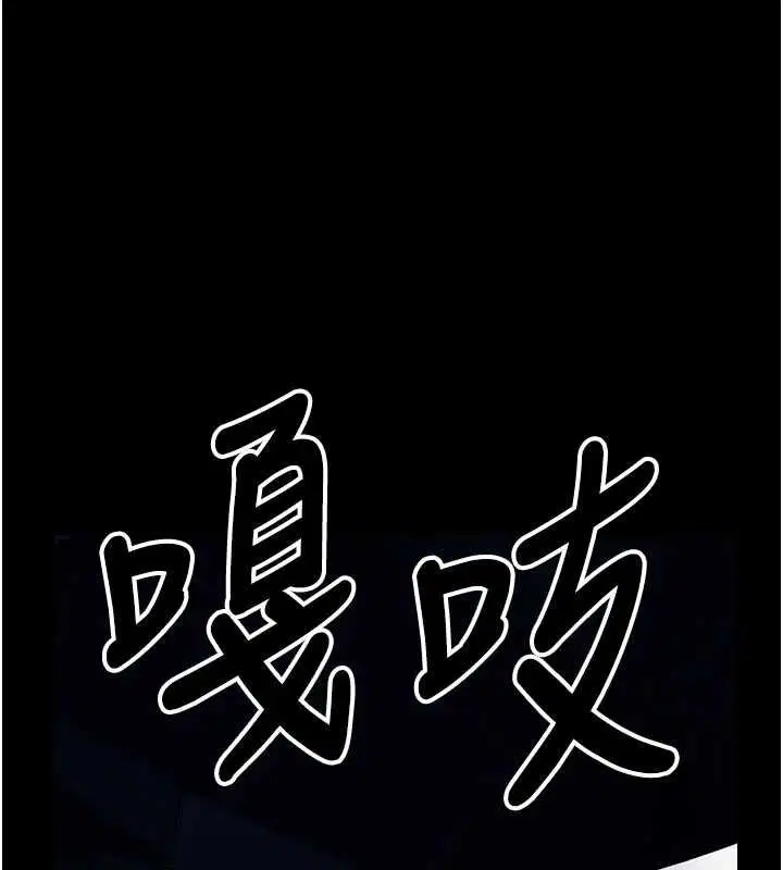 第76話